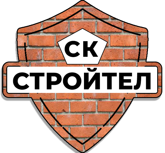 Стройтел