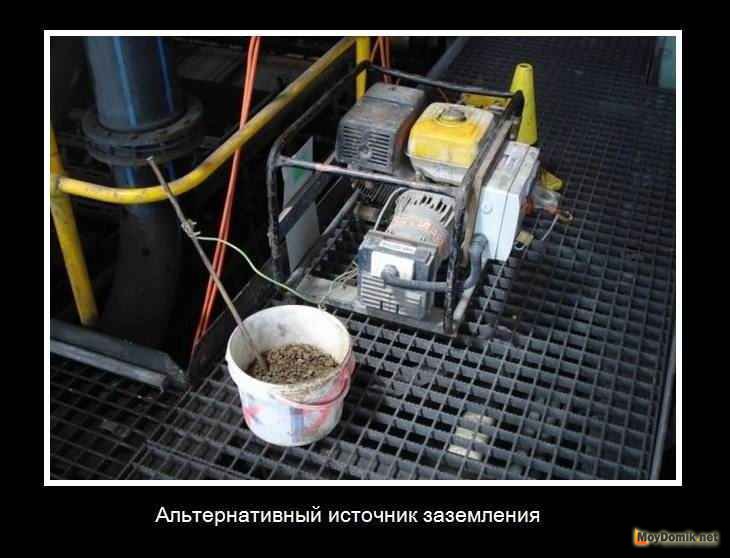 строитель приколы на стройке