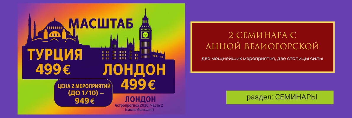 Слайдер Блок 2177