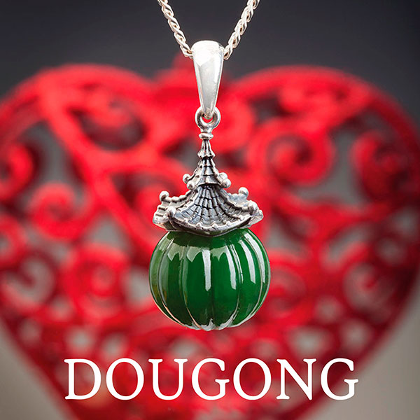 Dougun