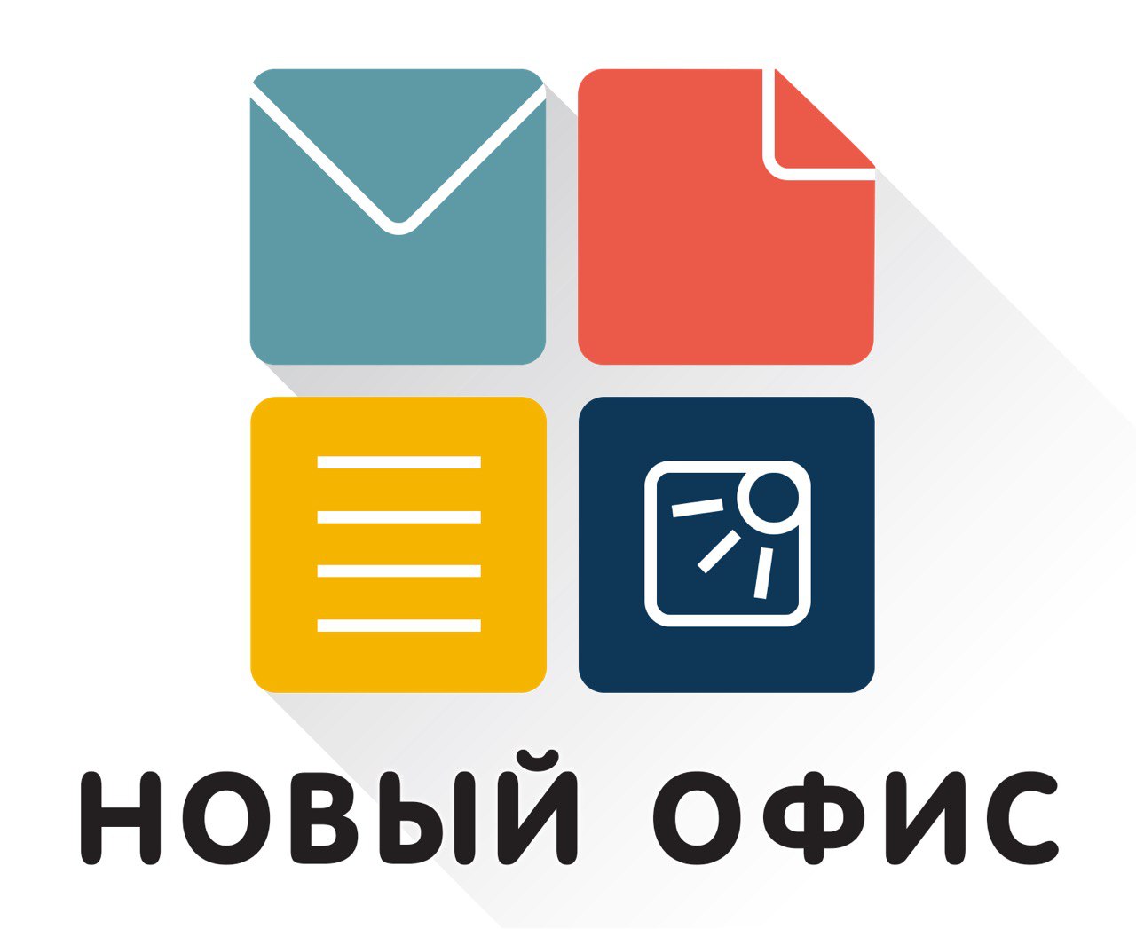 Юридическая компания "Новый офис"