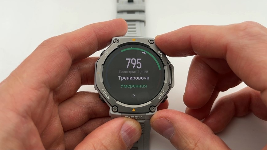 Amazfit-T-Rex-3-Obzor-172.jpg