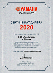 2007.jpg