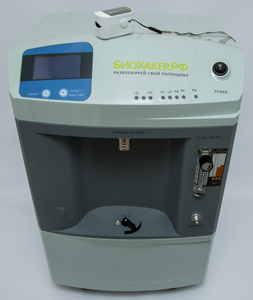 Hypoxic generator