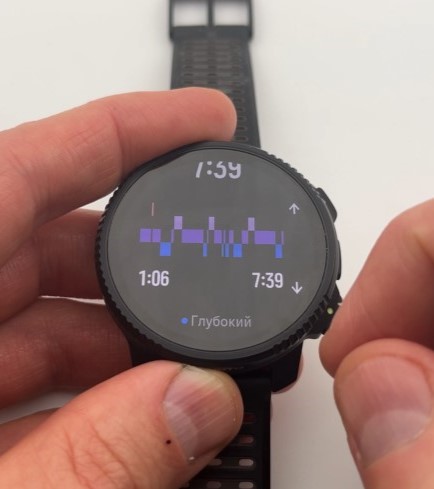 Suunto-Vertical-2-Obzor-52 Suunto-Vertical-2-Obzor-52.jpg