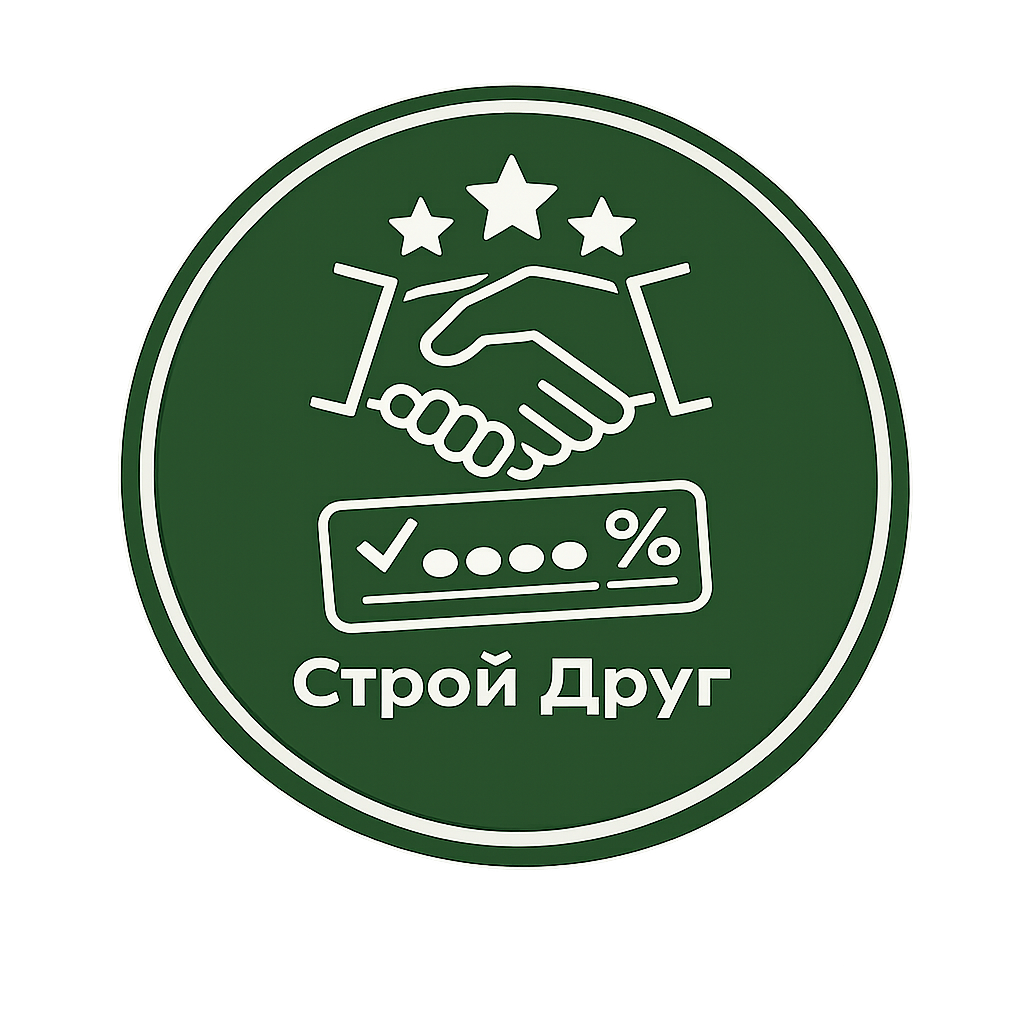 Программа лояльности