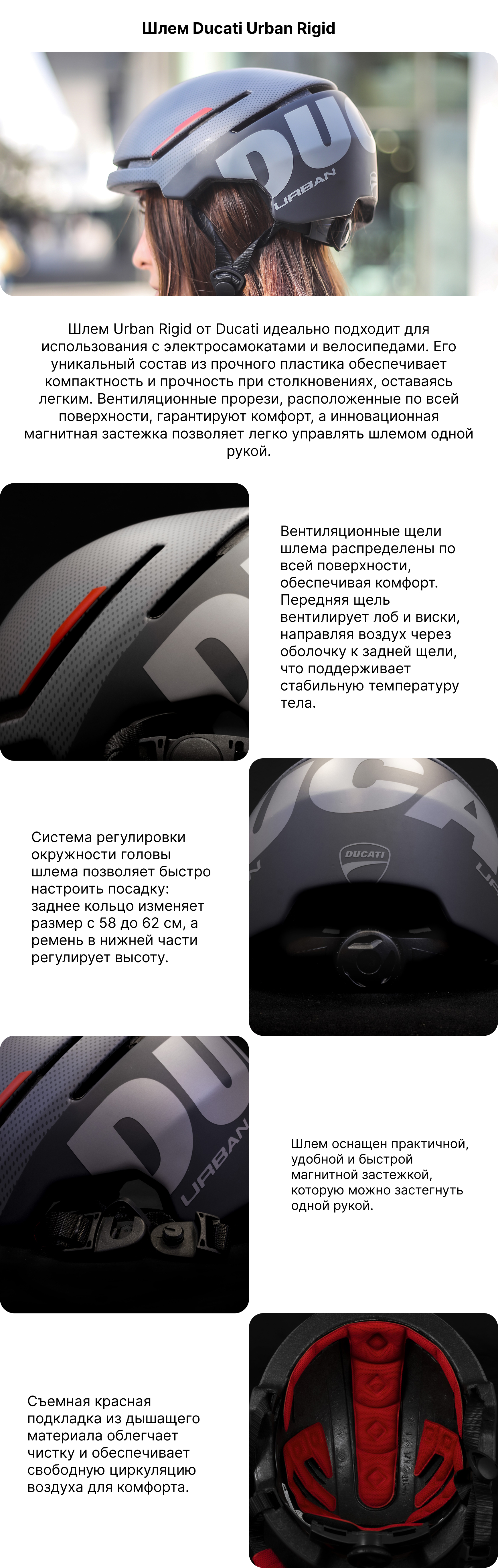 Рюкзак (2).jpg