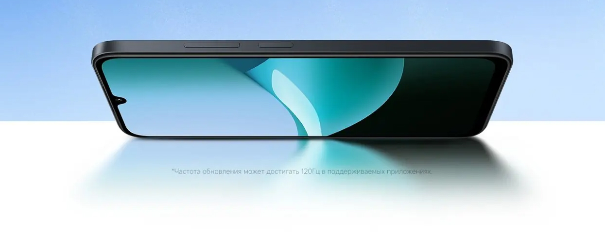 Xiaomi Redmi 15C 4:128GB -описание-7 Xiaomi Redmi 15C 4:128GB -описание-7.jpg