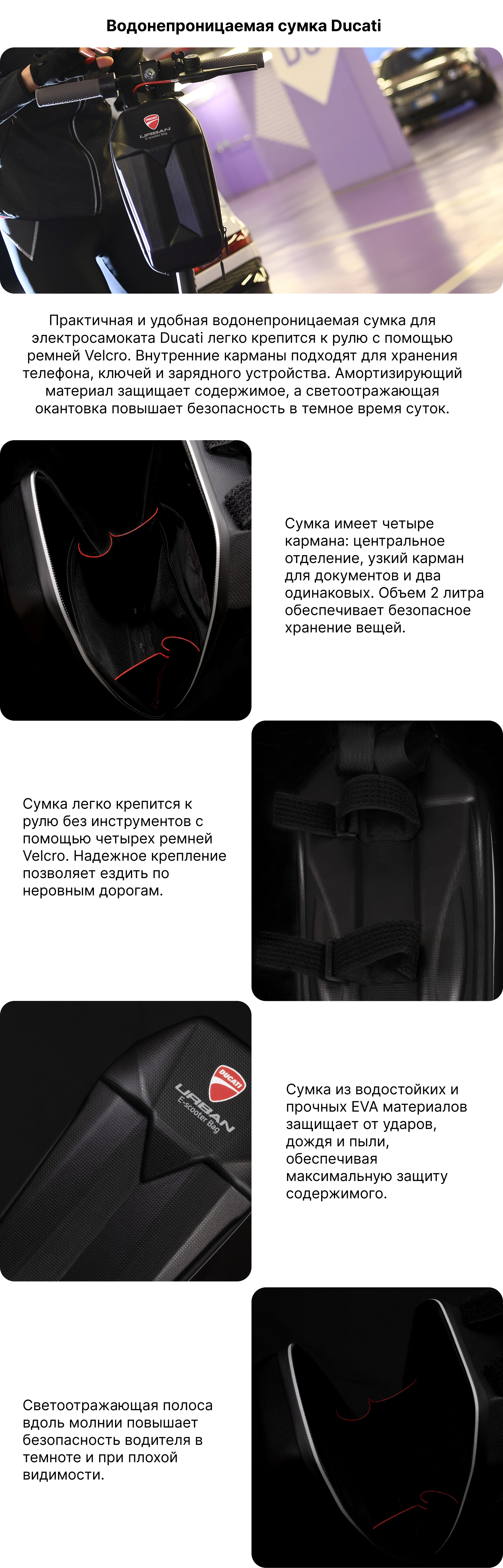 сумка (3).jpg
