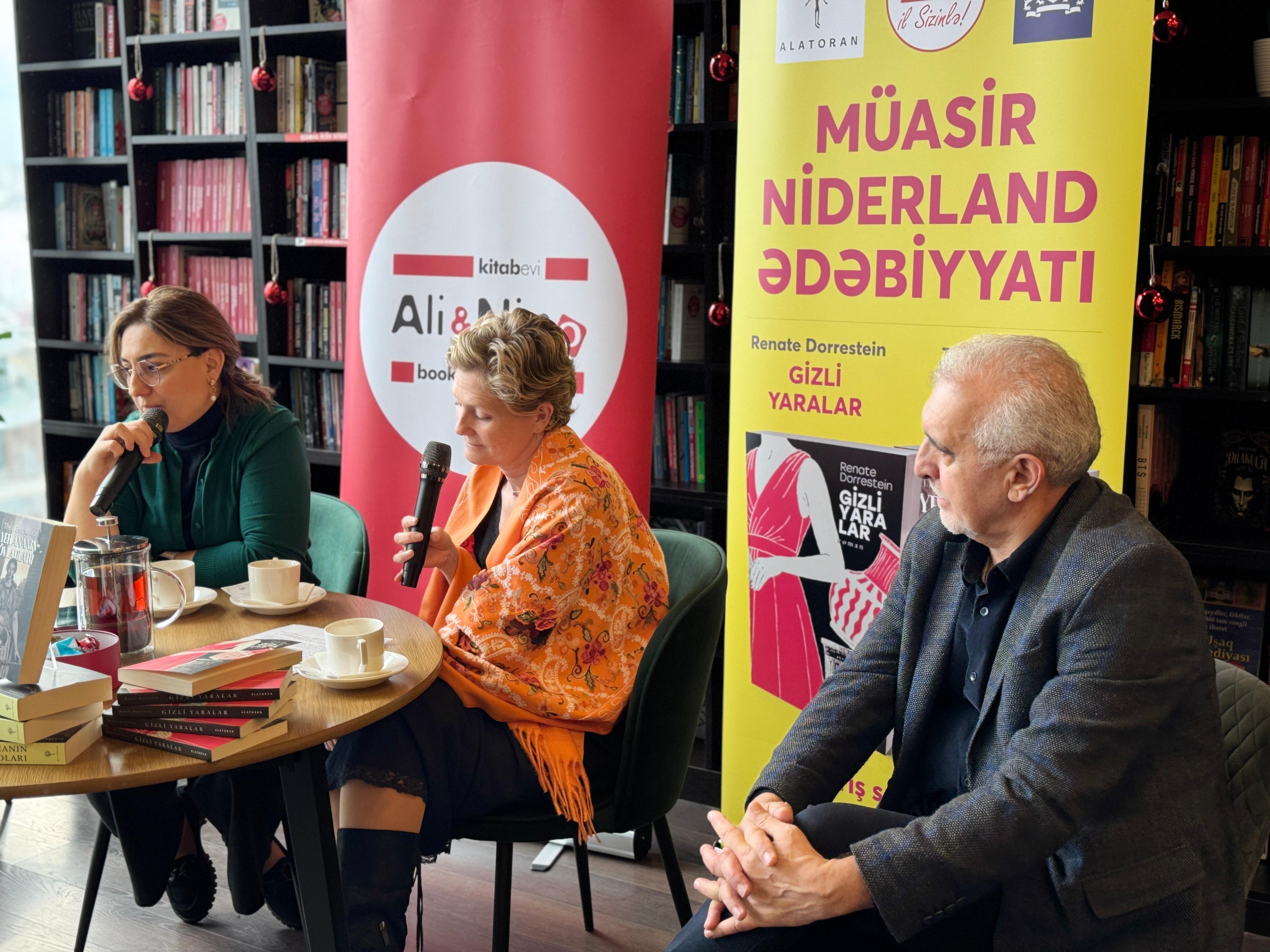 WhatsApp Image 2025-12-16 at 18.52.30 (6) WhatsApp Image 2025-12-16 at 18.52.30 (6).jpeg