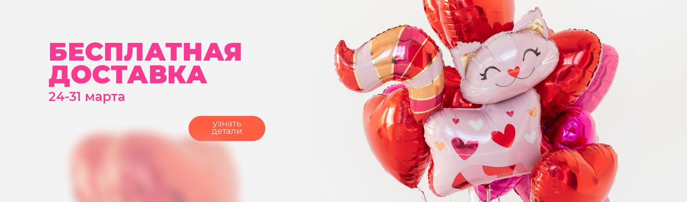 Слайдер Блок 15