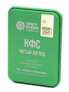 КФС «Чистый взгляд» КФС Кольцова