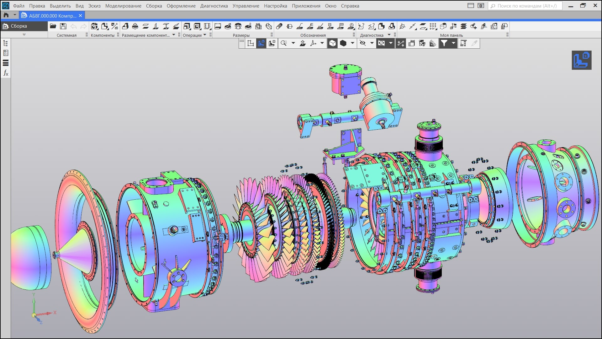 CAD-Compass-3D.jpg