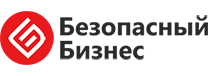 Безопасный бизнес