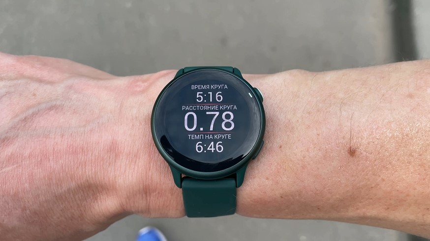 Garmin-Vivoactive-6-Obzor-85.jpg
