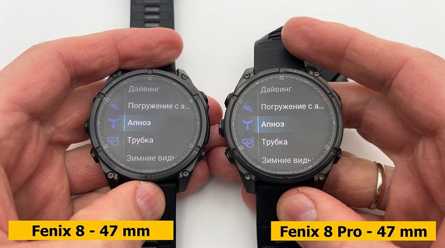 Garmin-Fenix-8-Pro-27.jpg