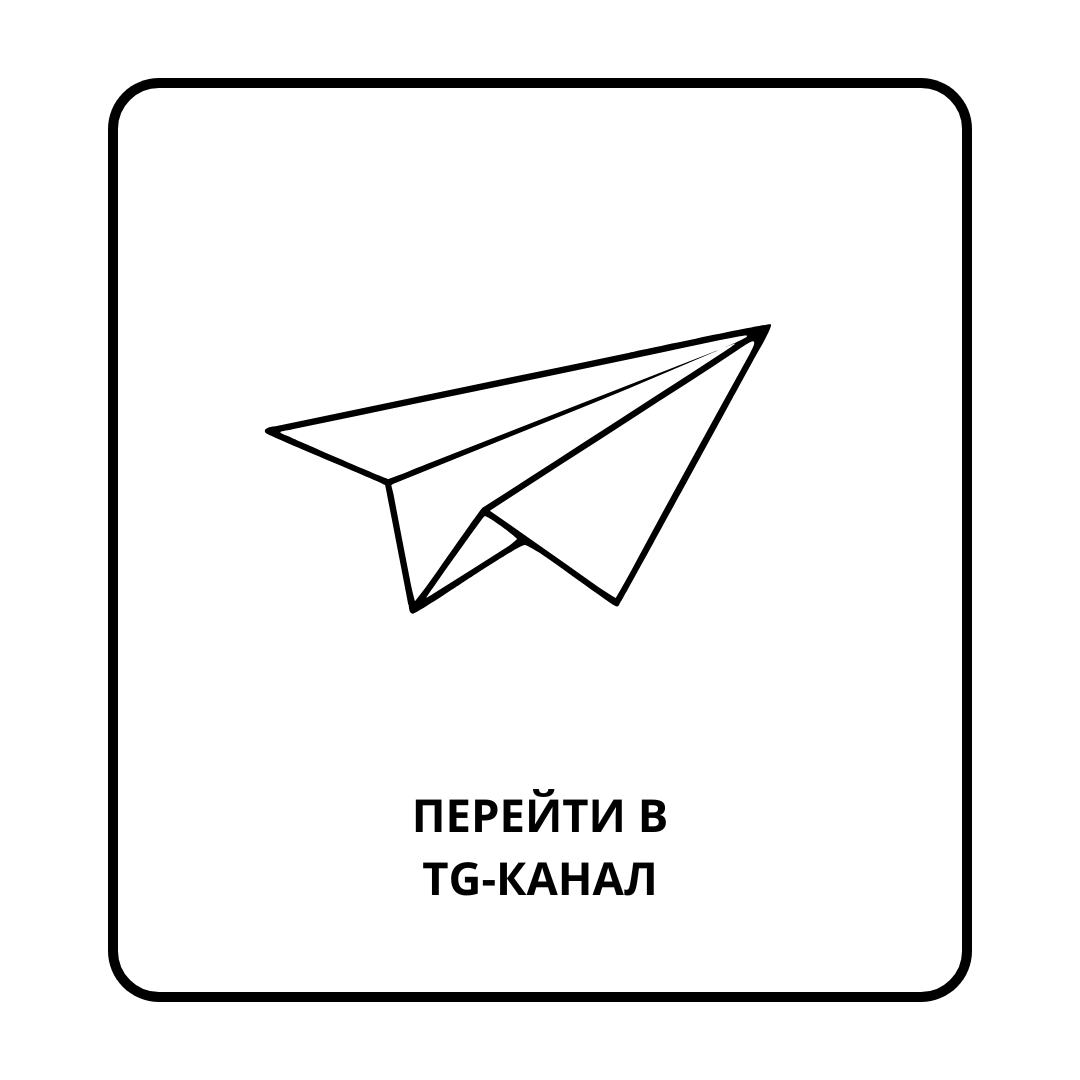 Перейти в диалог в WhatsUp 11.png