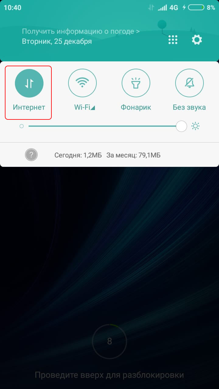 maxecho2 maxecho2.webp