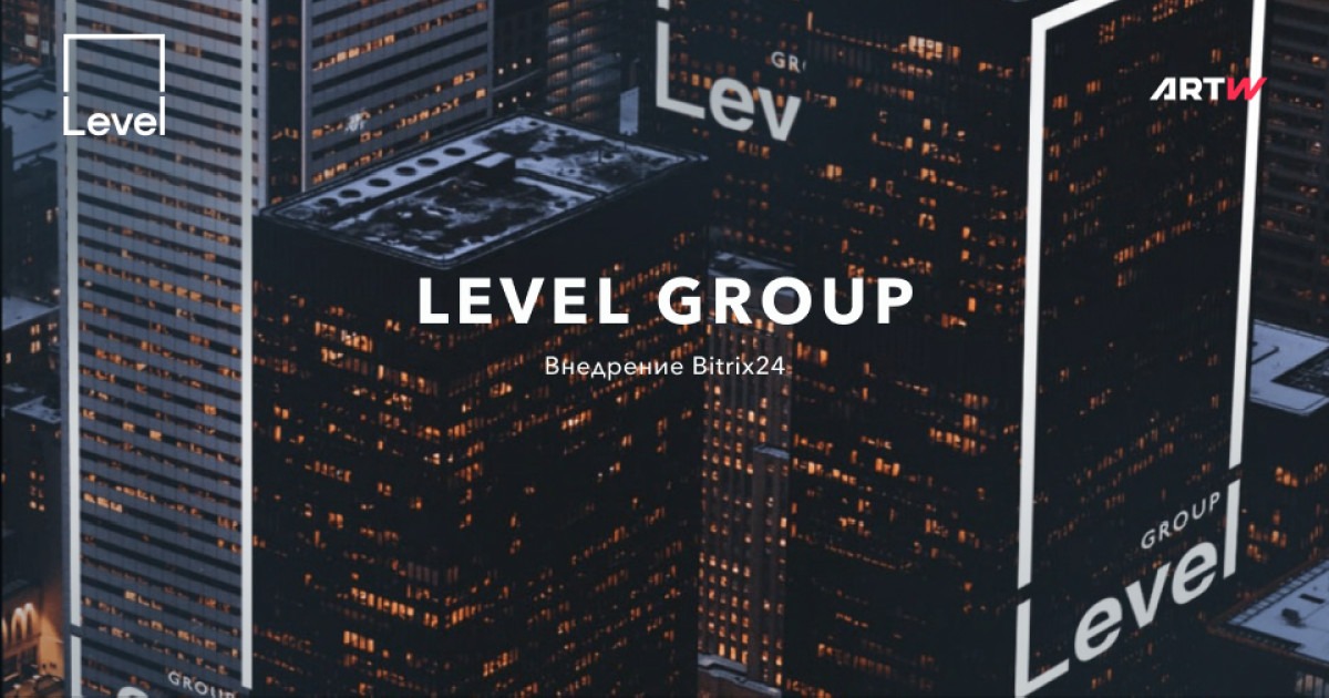 Level-Group.jpg
