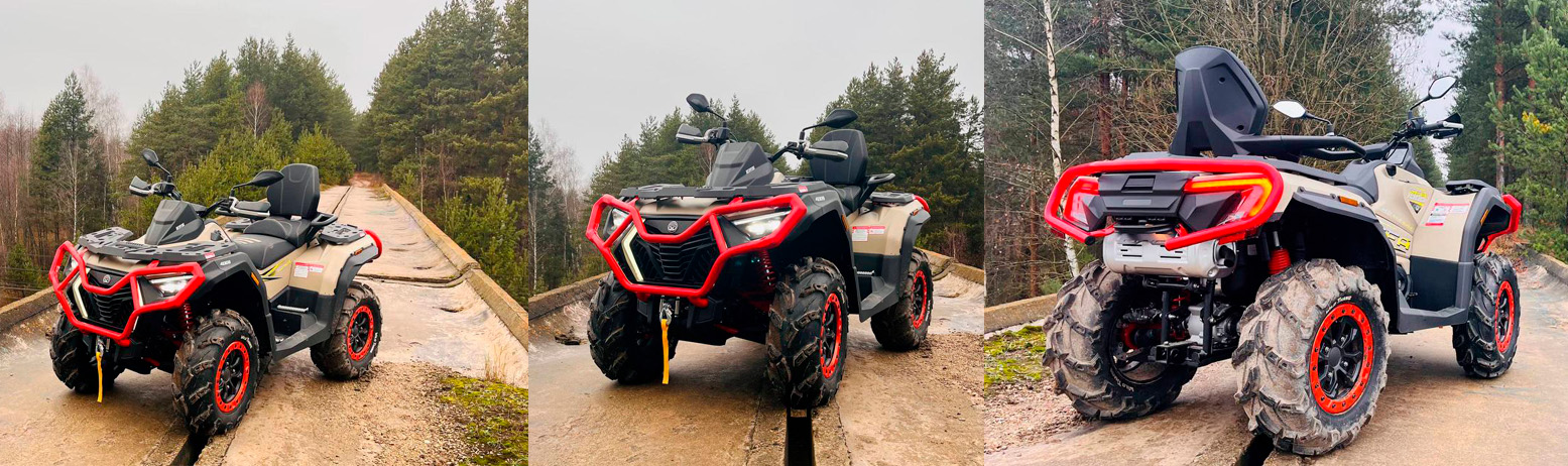 купить квадрик Таврида