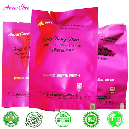 Фитотампоны  Qing Gong Wan от AneerCare, 3 шт, без мешка и без фона 450х450.jpg