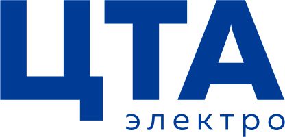 ЦТА - электро