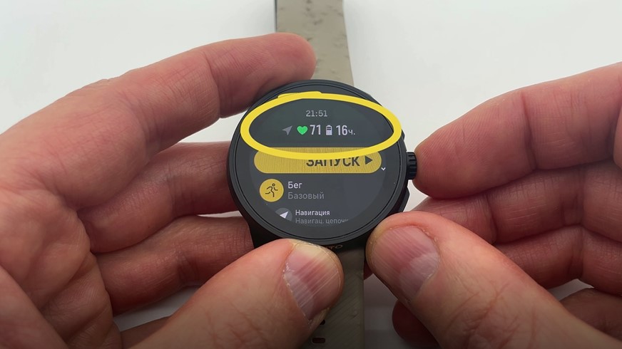 Suunto-Race-S-Obzor-96 Suunto-Race-S-Obzor-96.jpg