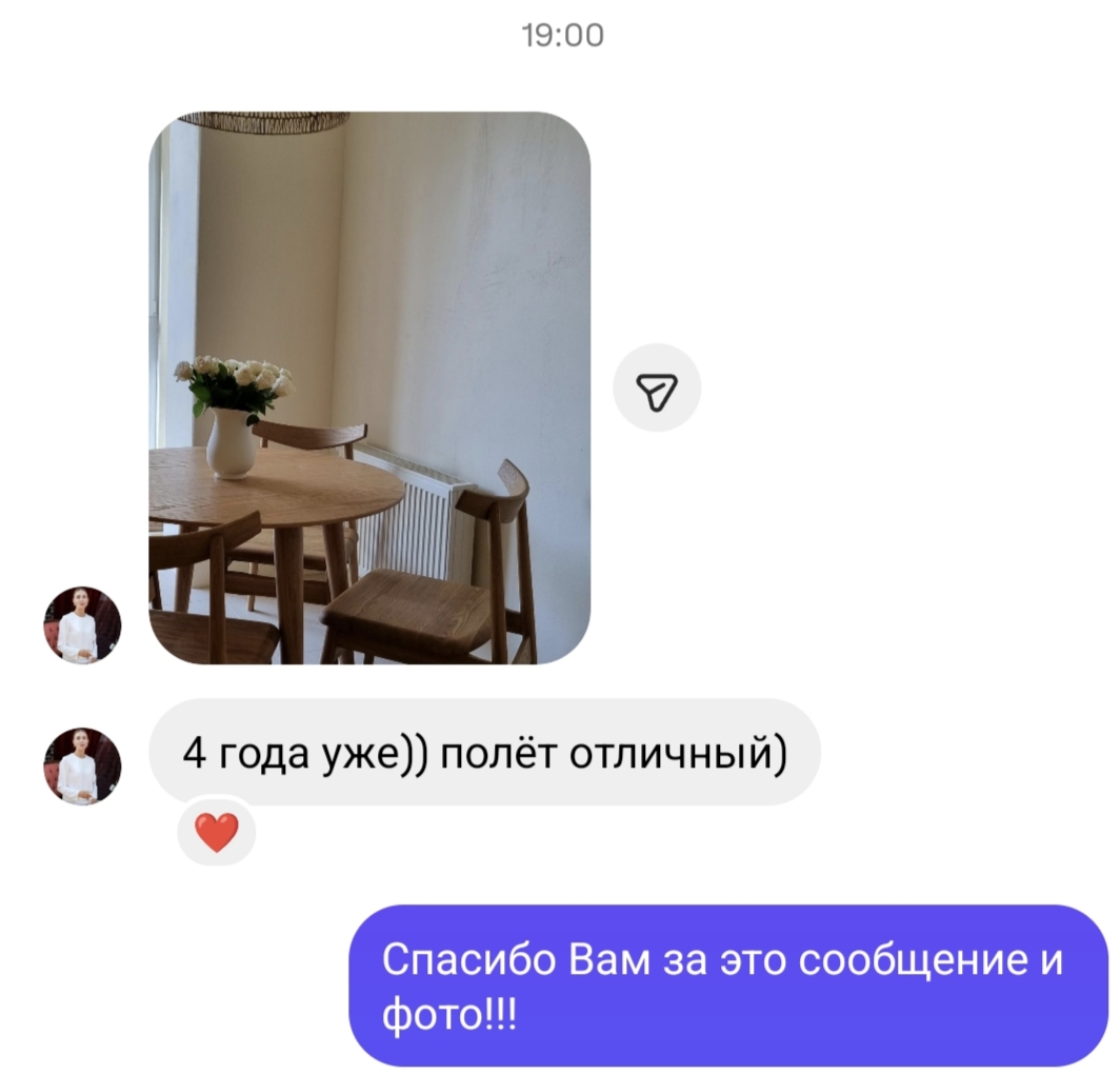 1000095363.jpg