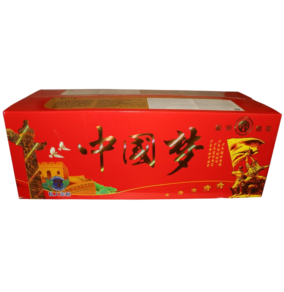 TKB001на salut-express.png