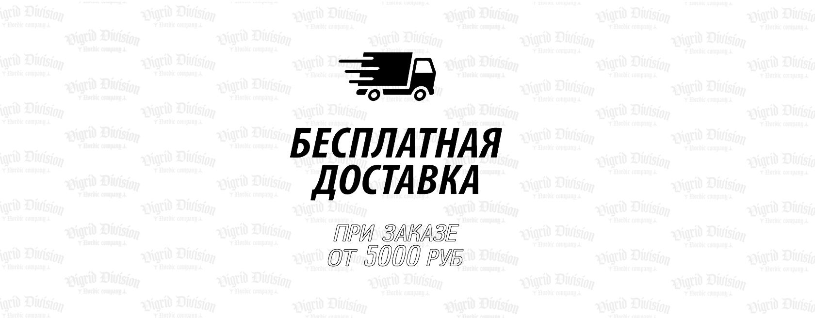 Картинка с текстом
