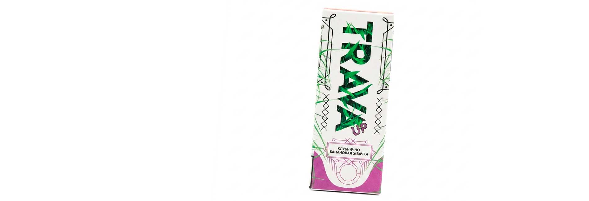 Ассортимент TRAVA оптом