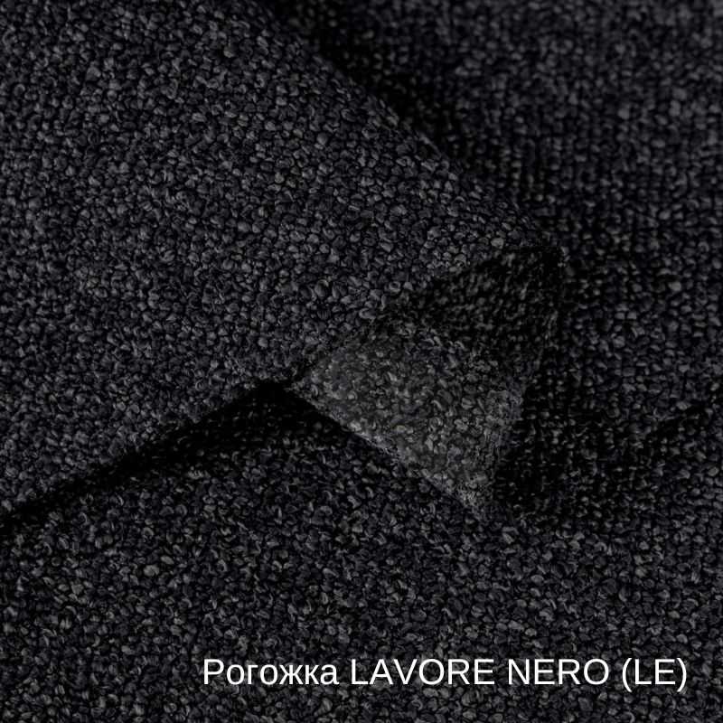 Рогожка LAVORE NERO (LE).jpg