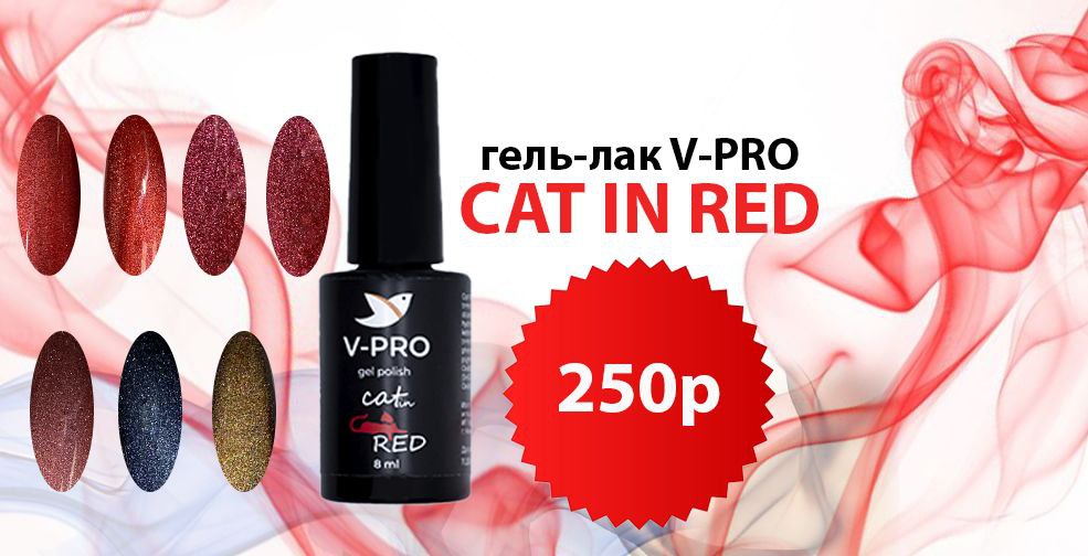 Слайдер мобильный Блок 39