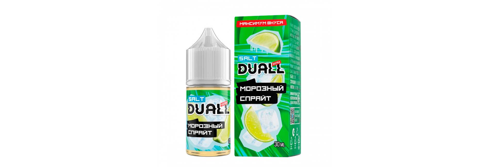 DUALL EXTRA Salt серия на каждый день по доступной цене DUALL EXTRA Salt серия на каждый день по доступной цене
