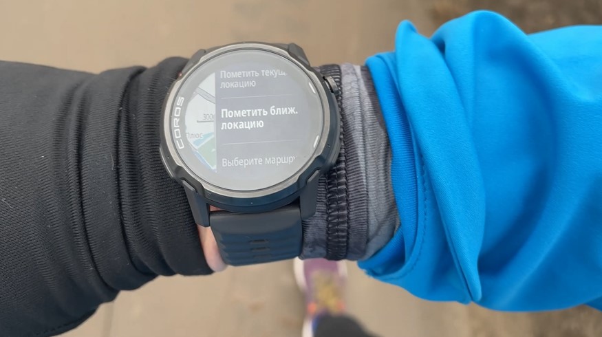 Coros-Apex-4-Obzor-59 Coros-Apex-4-Obzor-59.jpg