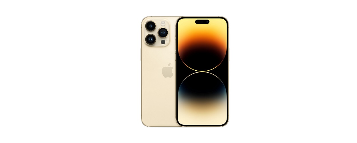 купить iPhone 14 Pro Max недорого