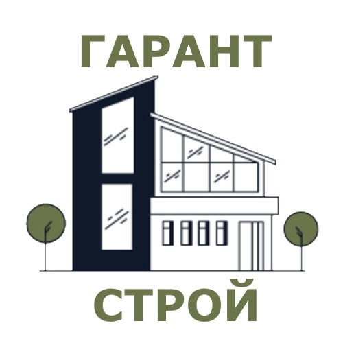 ГарантСтрой