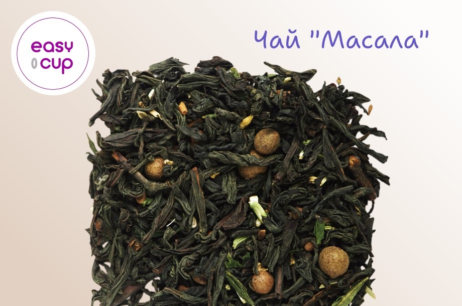 Чай Масала, внешний вид.jpg