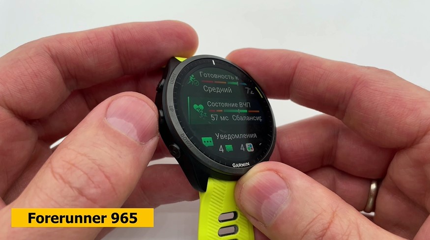 Garmin-Forerunner-965-VS-Fenix-8-Obzor-44.jpg