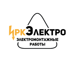 ИркЭлектро