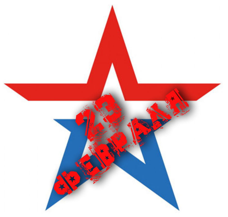 дискаунтер бытовой техники. магазин яртехника в красноярске. яр техник. медиамаг красноярск.