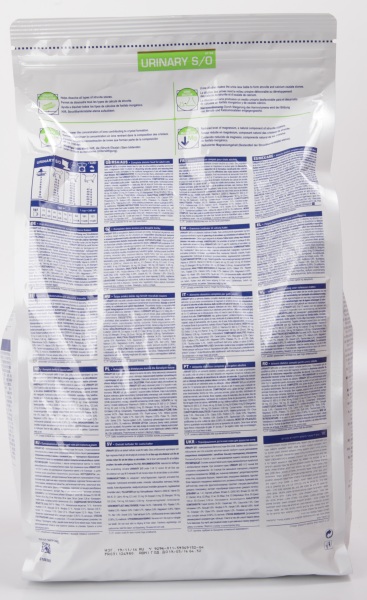 Royal Canin Urinary S/O LP34 ‒ диетическое кормление кошек с МКБ