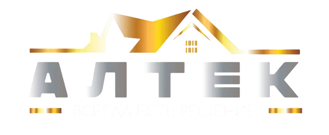 АЛТЕК