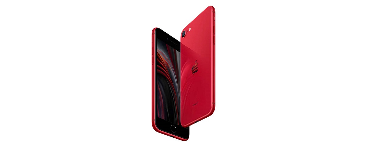 купить Apple iPhone SE 2020 с доставкой