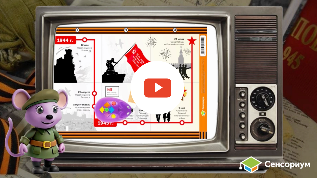 ВЕБИНАР декабрь 2022 (36) ВЕБИНАР декабрь 2022 (36).png