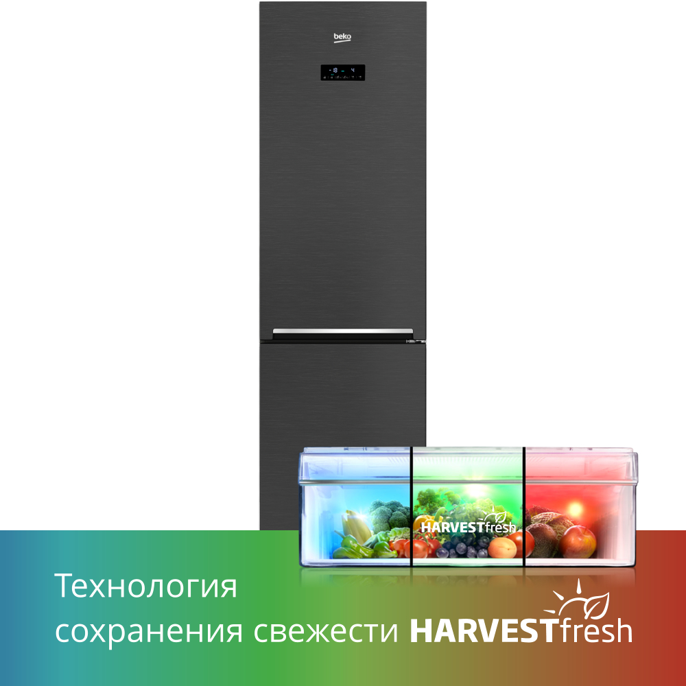 Холодильник Beko RCNK356E20VXR