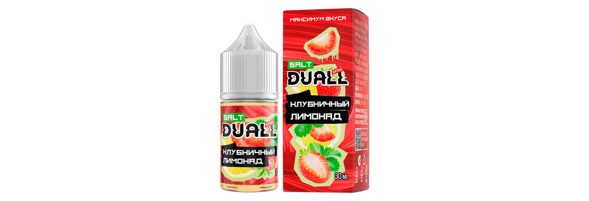 DUALL Extreme Salt 2% EXTRA HARD серия для крепкого вкуса по доступной цене