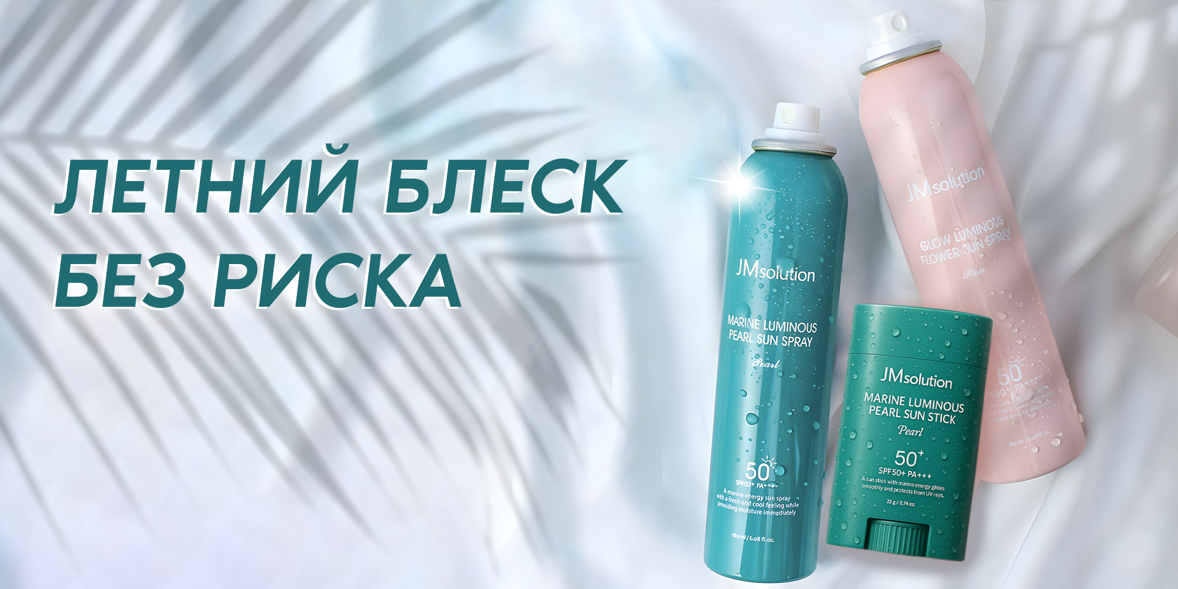 Слайдер (2) Блок 4