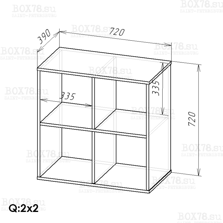 Q.2x2.jpg
