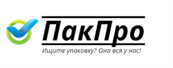ПакПро